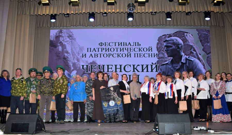 " Чеченский марш" в четверть века