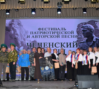 " Чеченский марш" в четверть века