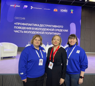 Ольга Сидорова поймала " Импульс"