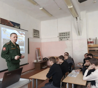 Урок мужества для студентов