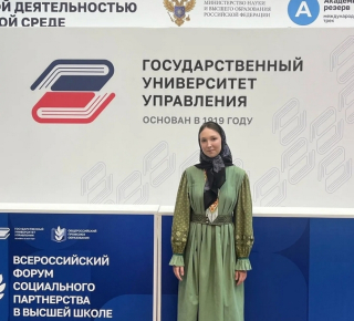Школьница из Верхней Туры получила диплом победителя в Москве