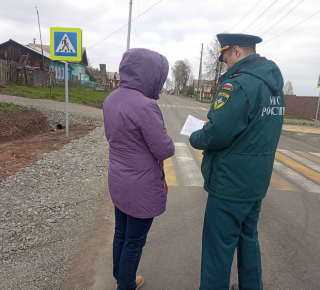 Рейды в Верхней Туре по пожарной безопасности
