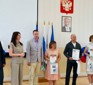 Учителя Кушвы получили награды за свою работу 