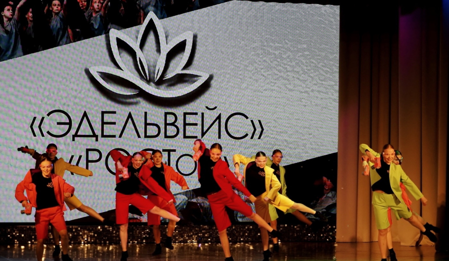 Душа, плененная неземной красотой "Эдельвейса"  