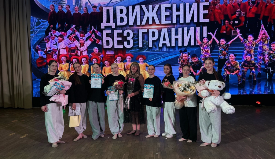 IMPULSивное движение без границ
