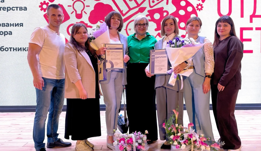 Сердца отданные детям 