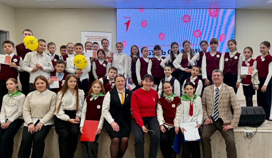 МАОУ СОШ № 4 – победители Всероссийского конкурса первичных отделений