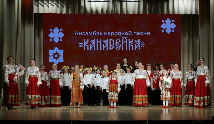 Вечер народной песни от ансамбля «Канарейка»  