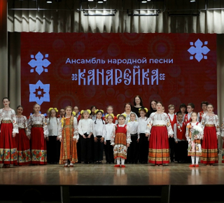 Вечер народной песни от ансамбля «Канарейка»  