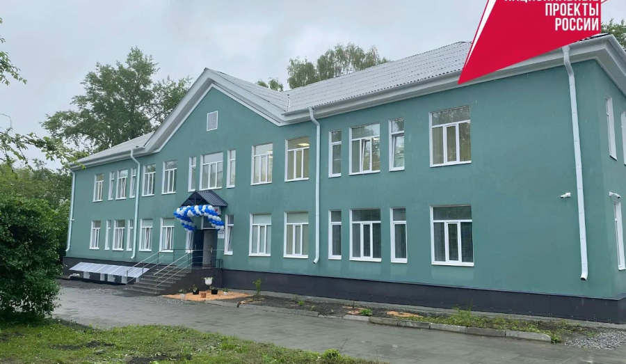 Кушвинская поликлиника № 3 снова готова принимать пациентов  