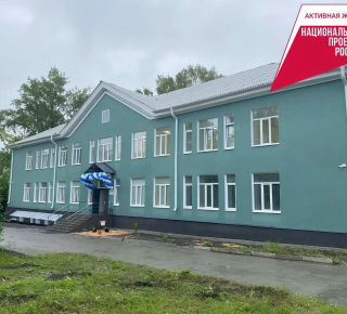 Кушвинская поликлиника № 3 снова готова принимать пациентов  