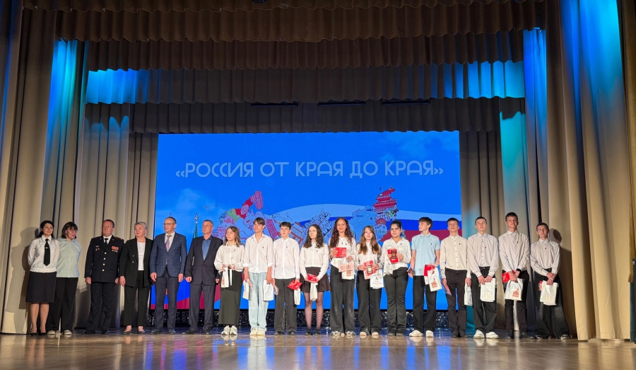 День России торжественно отметили в городе Кушва