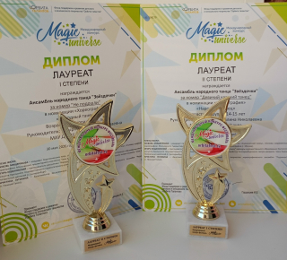Кушвинские «Звёздочки» покоряют новые вершины!