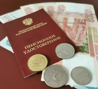 Пенсионные правила меняются: что нужно знать
