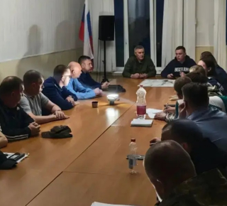 МЧС России
