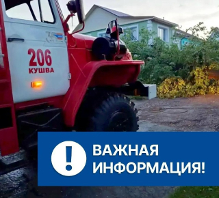 Контроль над подтоплением придомовых территорий в Кушве обеспечен 