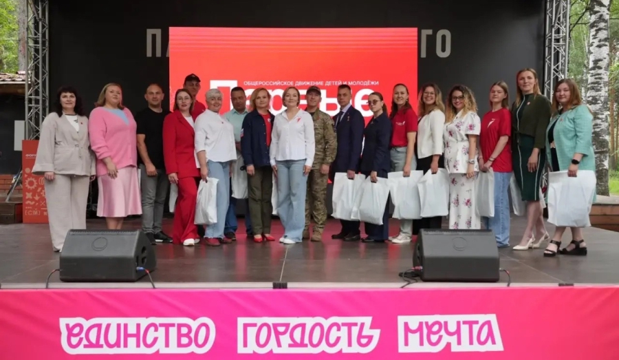 Тысячи жителей Свердловской области 27 июня приняли участие в областном Дне молодежи. 