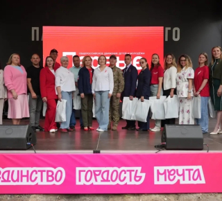 Тысячи жителей Свердловской области 27 июня приняли участие в областном Дне молодежи. 