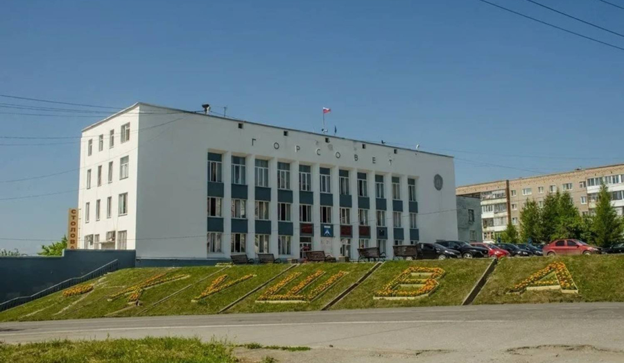 Губернатор Свердловской области запустил процедуру отбора кандидатов в главы Кушвинского муниципального округа