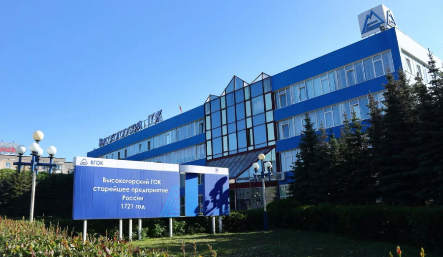 Владельца ВГОКа арестовали в Нижнем Тагиле