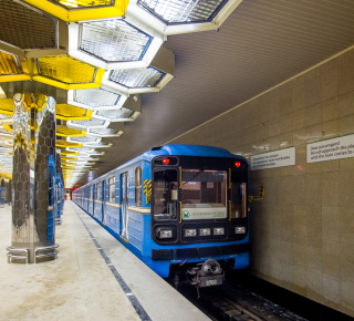 В Екатеринбурге появится новая  станция метро