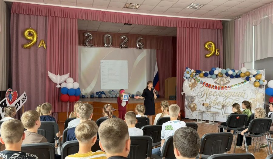 Безопасное лето — это главное правило!