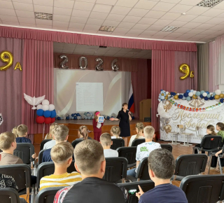 Безопасное лето — это главное правило!