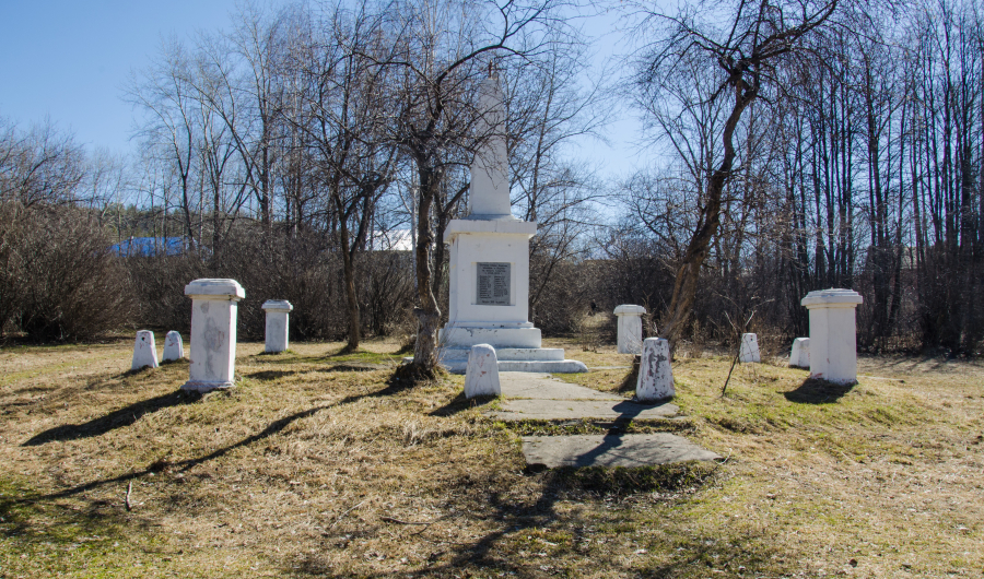 Памятник кушвинцам, погибшим в годы белогвардейского террора