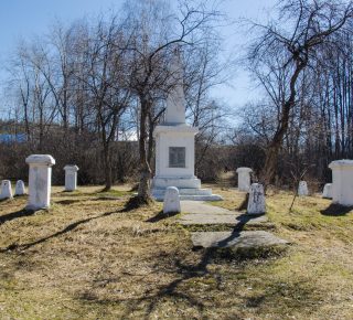 Памятник кушвинцам, погибшим в годы белогвардейского террора