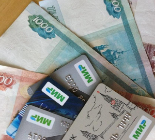 Соцподдержка на карту "Мир": в России запускают пилотный проект