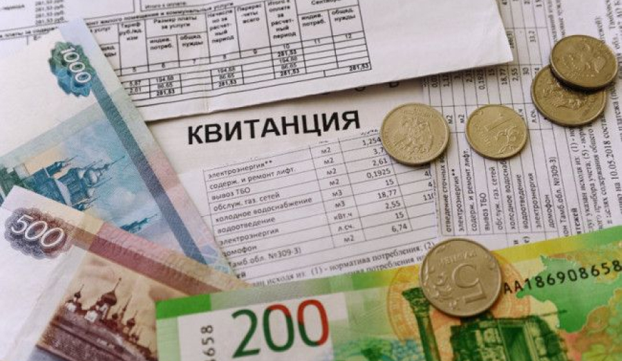 Изменения в сфере ЖКХ с 1 августа 2026 года: новые правила начислений и порядок оплаты  