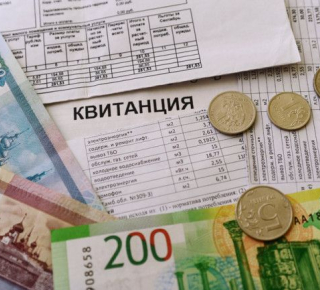 Изменения в сфере ЖКХ с 1 августа 2026 года: новые правила начислений и порядок оплаты  
