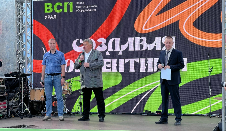 Заводу транспортного оборудования исполнилось 88 лет  