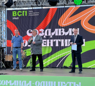 Заводу транспортного оборудования исполнилось 88 лет  