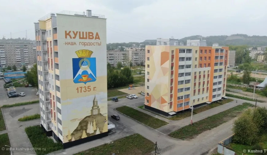 Кушва завершает восстановление после урагана. 