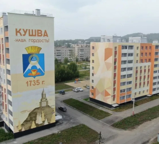 Кушва завершает восстановление после урагана. 