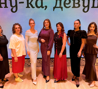 29 августа в Кушве состоялся финал конкурса "А ну-ка, девушки"