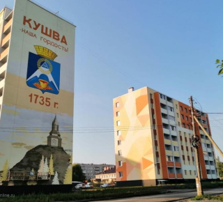 В Кушвинском муниципальном округе определились претенденты на пост главы муниципалитета