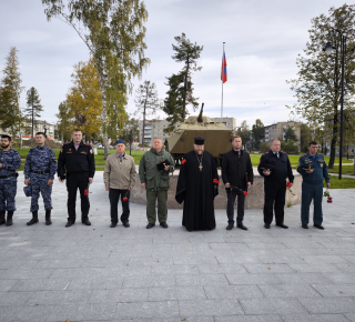 День солидарности в борьбе с терроризмом