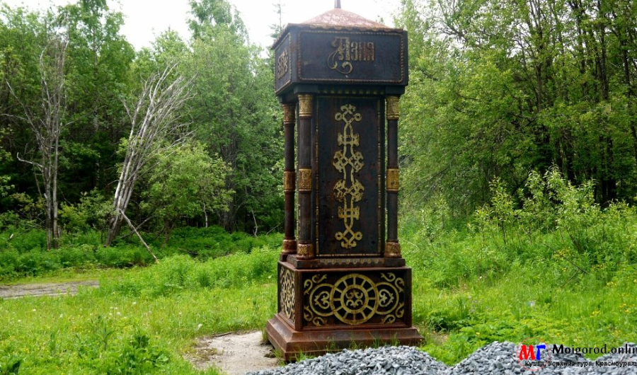 Памятник Европа-Азия», на солдатской дороге к Кокую