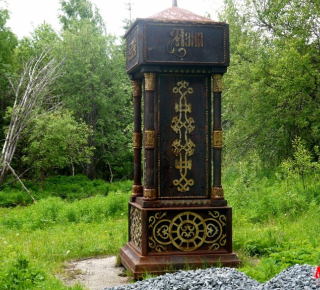 Памятник Европа-Азия», на солдатской дороге к Кокую
