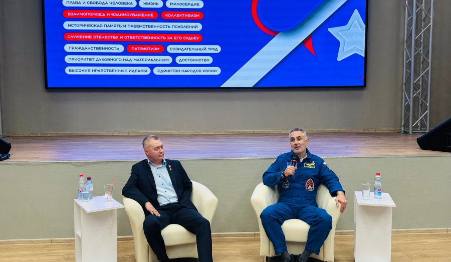 В Верхней Туре прошла встреча с Героями России  
