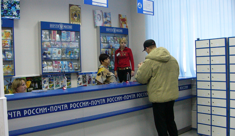 В новогодние праздники отделения Почты России будут работать по измененному графику