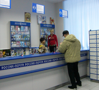 В новогодние праздники отделения Почты России будут работать по измененному графику