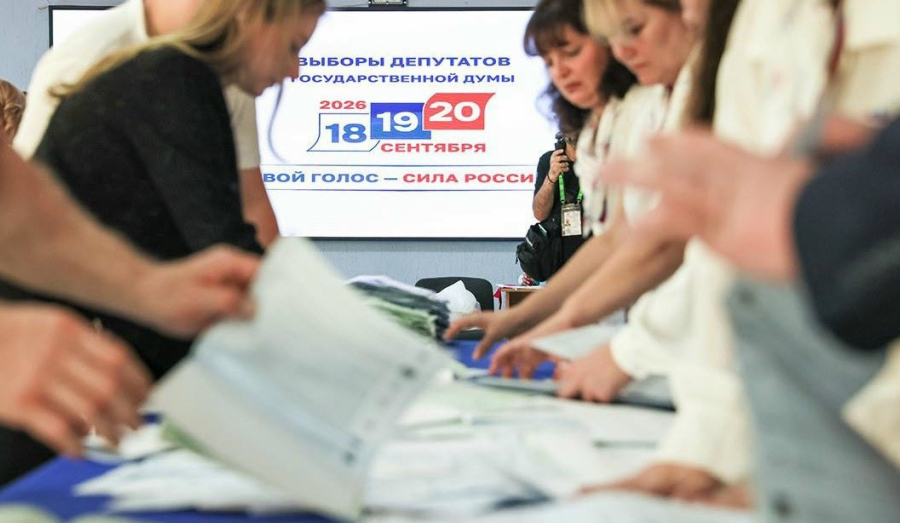 Итоги голосования в Кушвинском муниципальном округе  