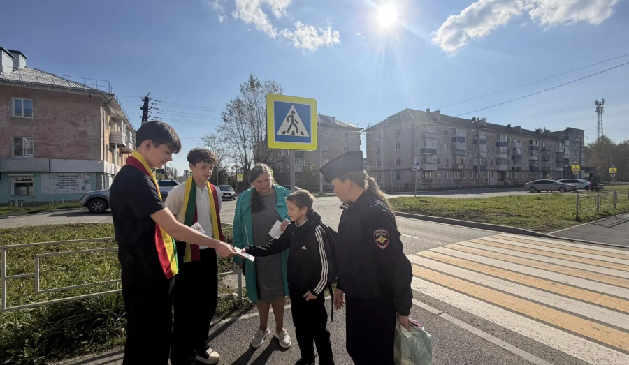 «Внимательный пешеход»: вместе с ЮИД за безопасность на дорогах!