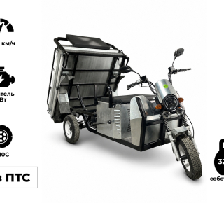 Грузовой трицикл Draxter ТЭГ 500 1кВт оцинкованный