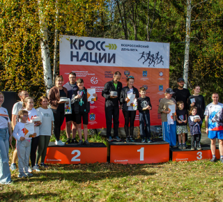 Кушва присоединилась к «Кроссу нации — 2026»  