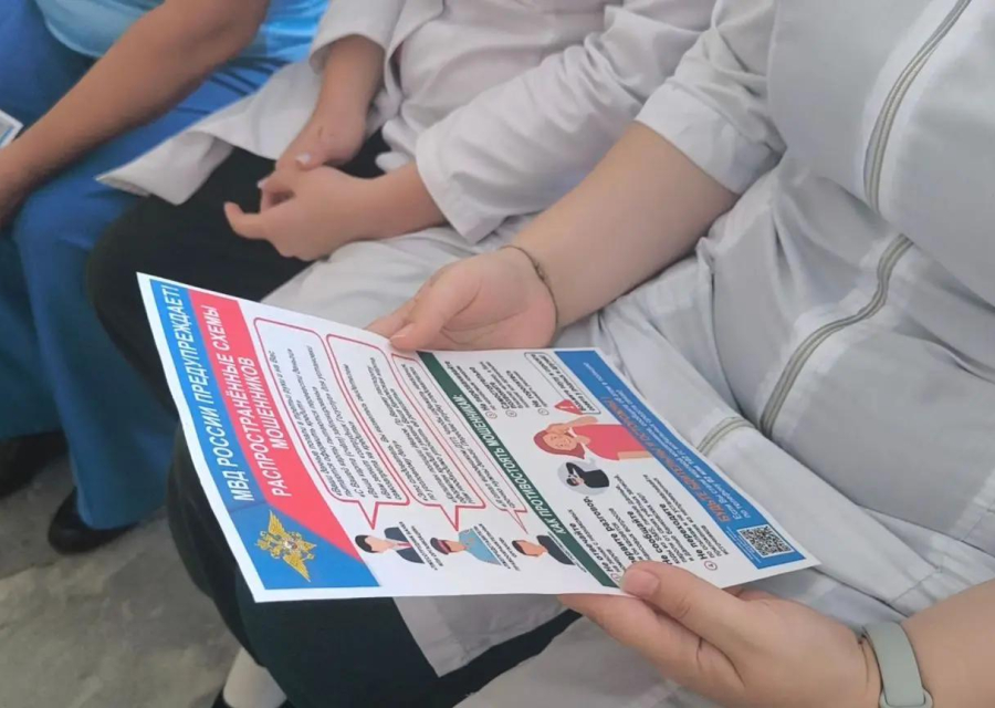 Полиция Кушвы провела профилактические беседы с трудовыми коллективами