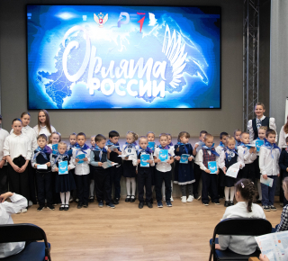 Содружество «Орлята России» пополнило ряды верхнетуринскими школьниками